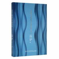 �������F(xi��n)���ձ��܌W(xu��)ʷ